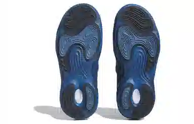 adidas AdiFOM Q Blue