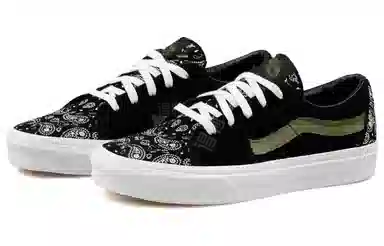 Vans SK8 LOW
