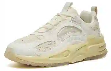 Anta 5.0