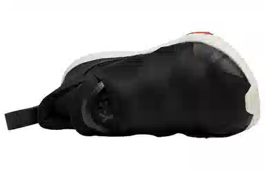 Y-3 Ultraboost 22 Black White