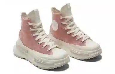 Converse Run Star Legacy Sunset Pink