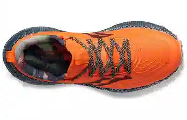 Saucony Endorphin Trail