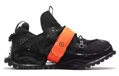 LiNing Halo Black Orange