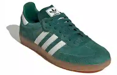 adidas Samba OG Green White