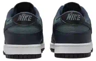 Nike Dunk Low Deep Blue Green