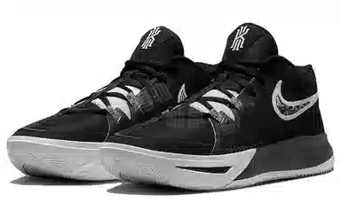 Nike Kyrie Flytrap 6 EP