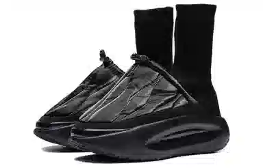 LiNing Yunyou Fluffy Black