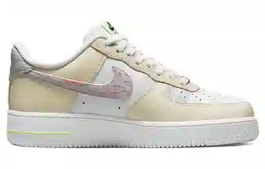 Nike Air Force 1 Low