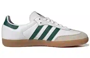 adidas originals Samba