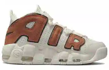 Nike Air More Uptempo Dark Russet