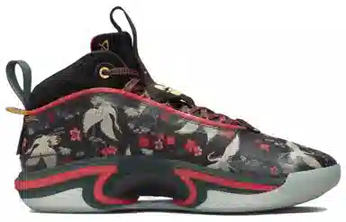 Rui Hachimura x Jordan Air Jordan 36