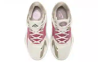 Nike Zoom Freak 4 EP "Barely Volt"