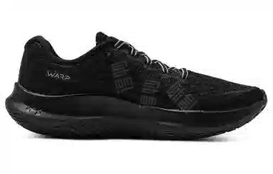 Under Armour Flow Velociti Wind 2