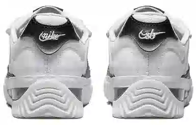 Nike BRSB Blue Ribbon SB