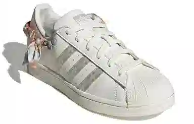 adidas originals Superstar