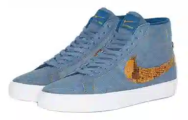 Supreme x Nike Blazer "Industrial Blue"