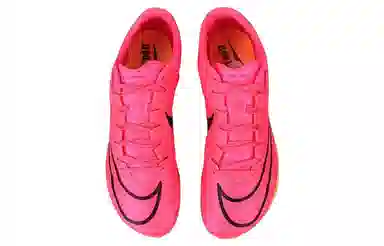 Nike Air Zoom Maxfly Red