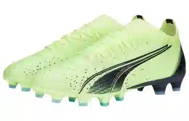 Puma Ultra Match FGAG