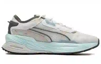 PUMA Extent Nitro Europa
