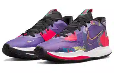 Nike Kyrie Low 5 EP