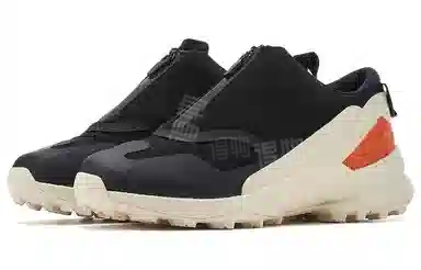 Y-3 Terrex Free Hiker Gtx
