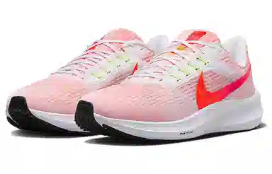 Nike Air Zoom Pegasus 39 Pink