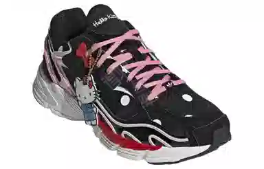 adidas Astir Black Pink