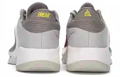 Nike Zoom Freak 4 EP "Barely Volt"