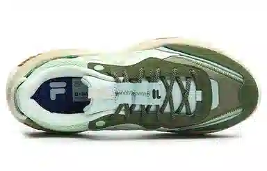 Fila Fusion Cheese Deep Olive