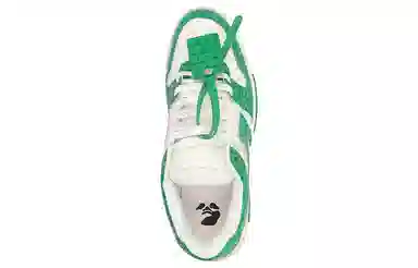 OFF-WHITE Out Of Office