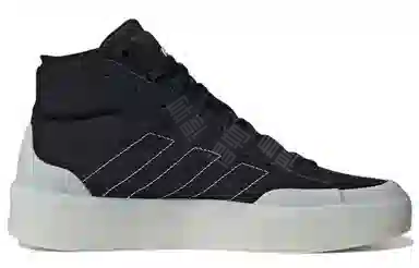 adidas Znsored