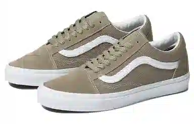 Vans Old Skool Green Grey