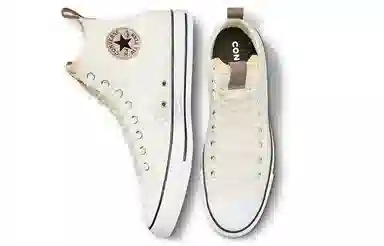 Converse Chuck Taylor All Star High Top White