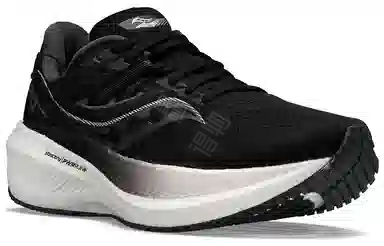 Saucony Triumph 20 M