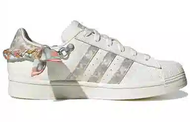 adidas originals Superstar