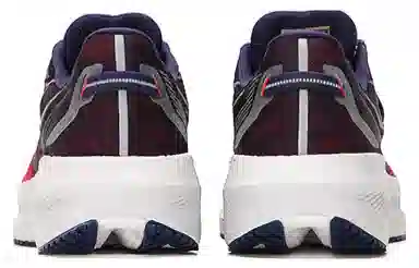 Saucony Triumph 20