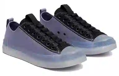 Converse Chuck Taylor All Star CX Explore Purple