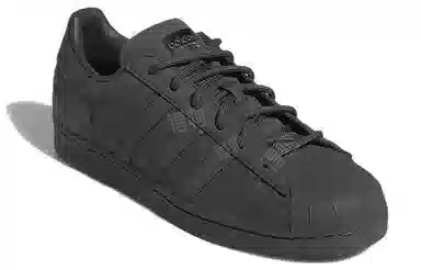 adidas Superstar Carbon Black