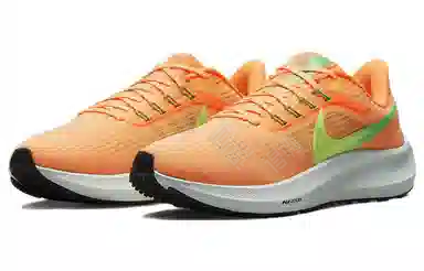 Nike Air Zoom Pegasus 39 Orange