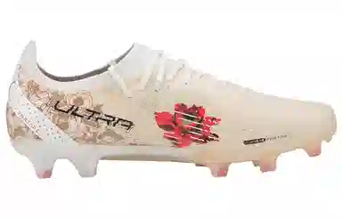 Liberty x Puma Future Ultra FGAG