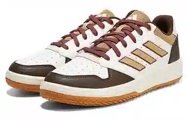 adidas Gametalker White Brown