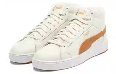 PUMA Serve Pro Lite Mid White Yellow