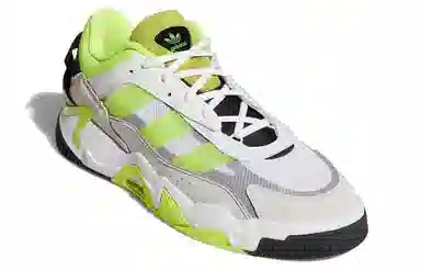 adidas Niteball 2.0 White Green