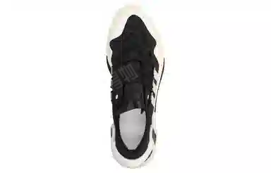 Y-3 Idoso Boost