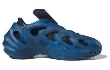 adidas AdiFOM Q Blue