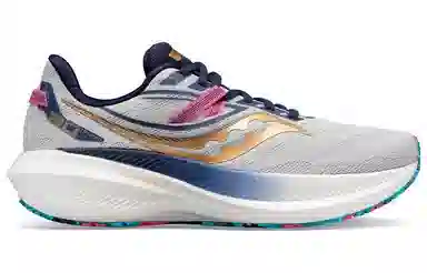 Saucony Triumph 20