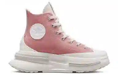 Converse Run Star Legacy Sunset Pink