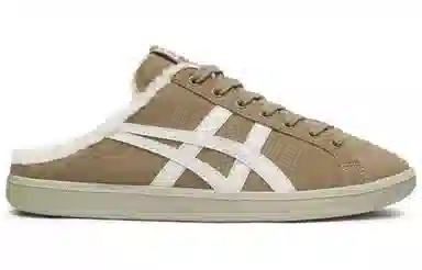Onitsuka Tiger DD Trainer Sabot