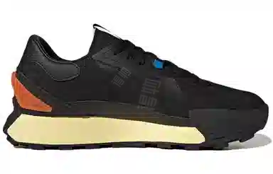 adidas neo Futro Mixr FM