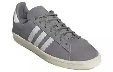 adidas originals Campus 80S